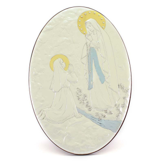 Quadro Madonna di Lourdes alluminio decori dorati 25x33 cm Cipolletti