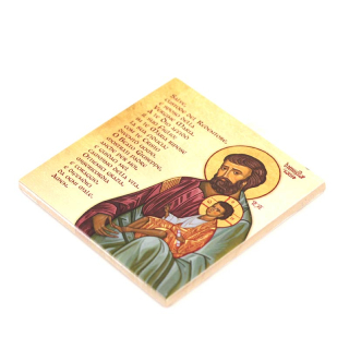 Piastrella in ceramica San Giuseppe 10x10 cm