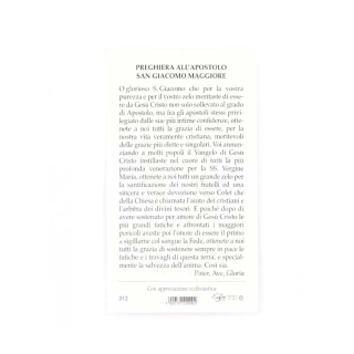 Immagine San Giacomo 6x11 cm 100 pz